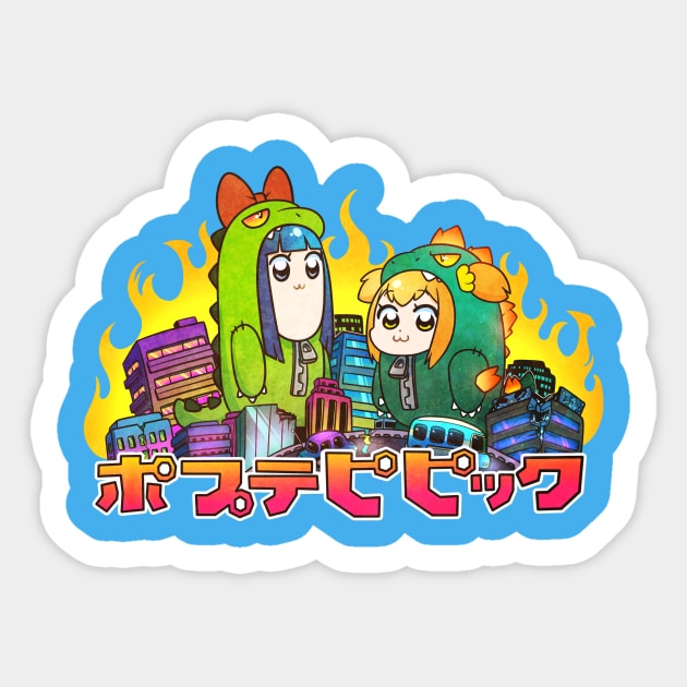 Pop Kaiju Epic Sticker by 8bitWitch
